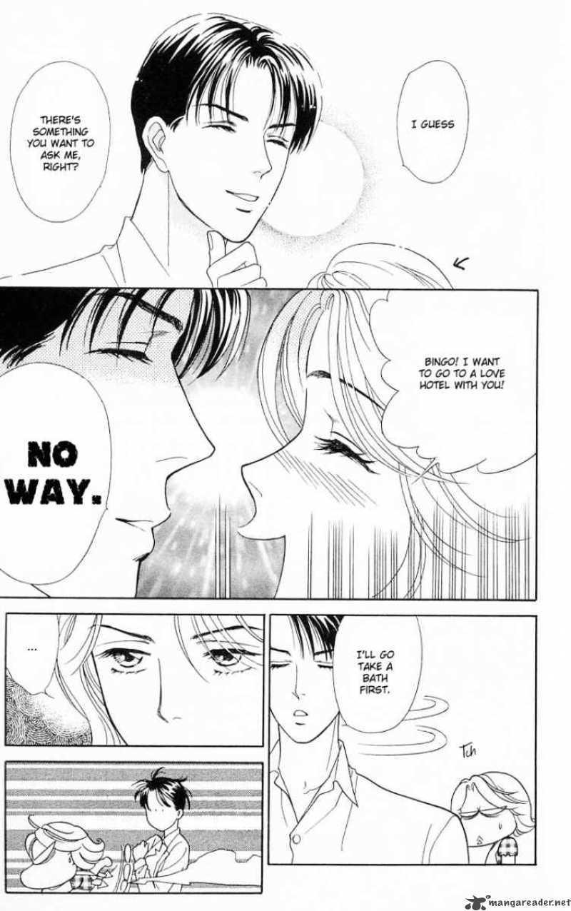 Darling Wa Namamono Ni Tsuki Chapter 20 Page 14