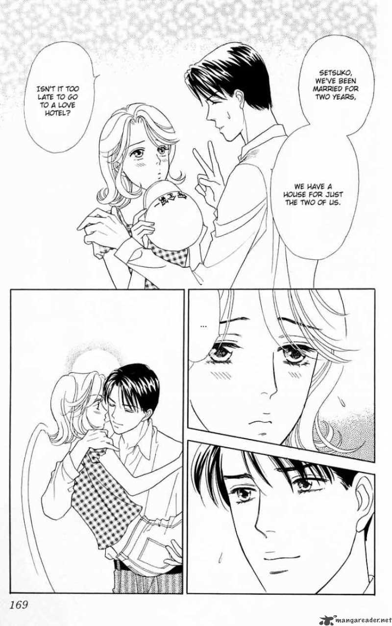 Darling Wa Namamono Ni Tsuki Chapter 20 Page 16