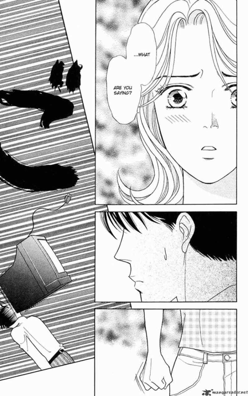 Darling Wa Namamono Ni Tsuki Chapter 20 Page 18