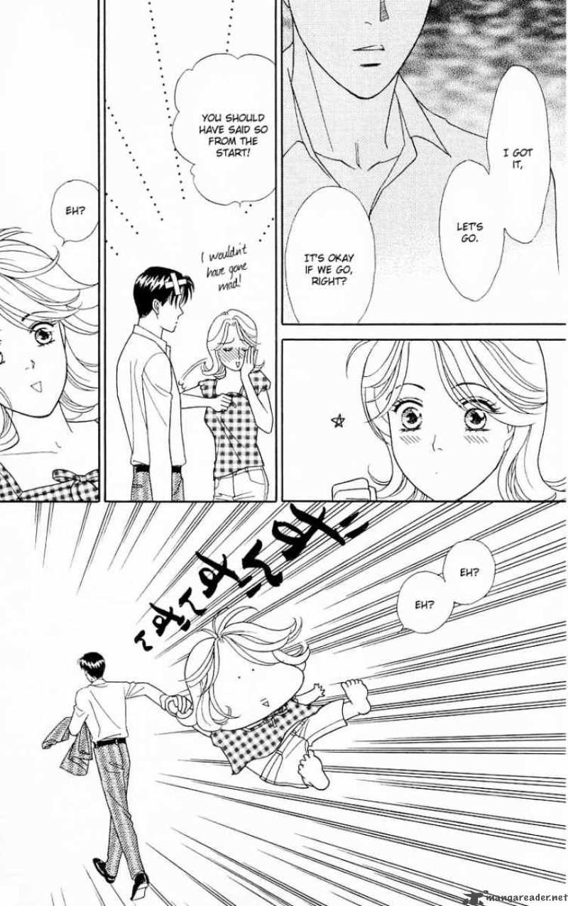 Darling Wa Namamono Ni Tsuki Chapter 20 Page 21
