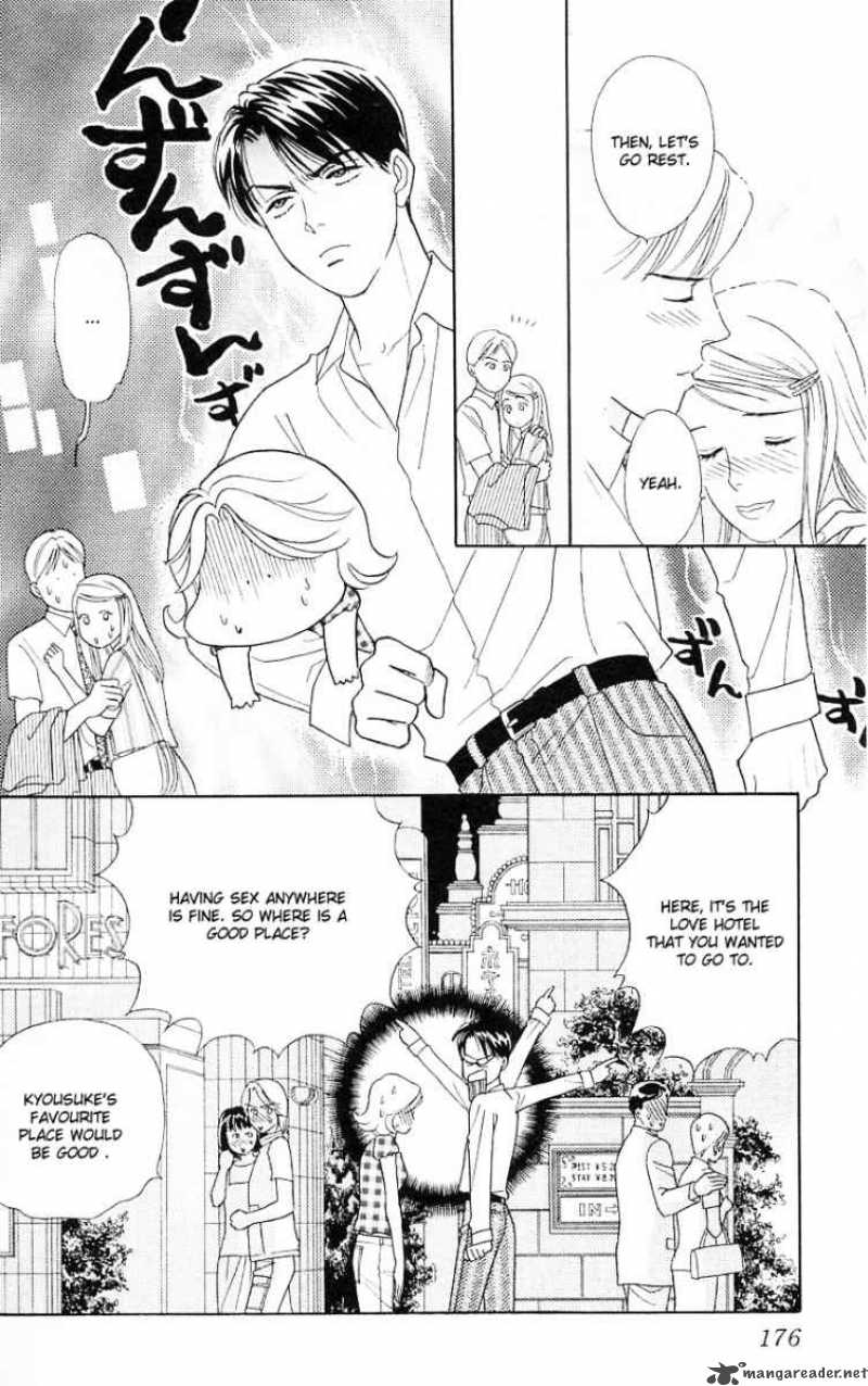 Darling Wa Namamono Ni Tsuki Chapter 20 Page 23