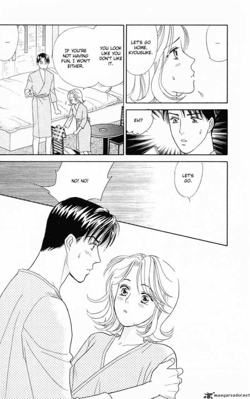 Darling Wa Namamono Ni Tsuki Chapter 20 Page 27