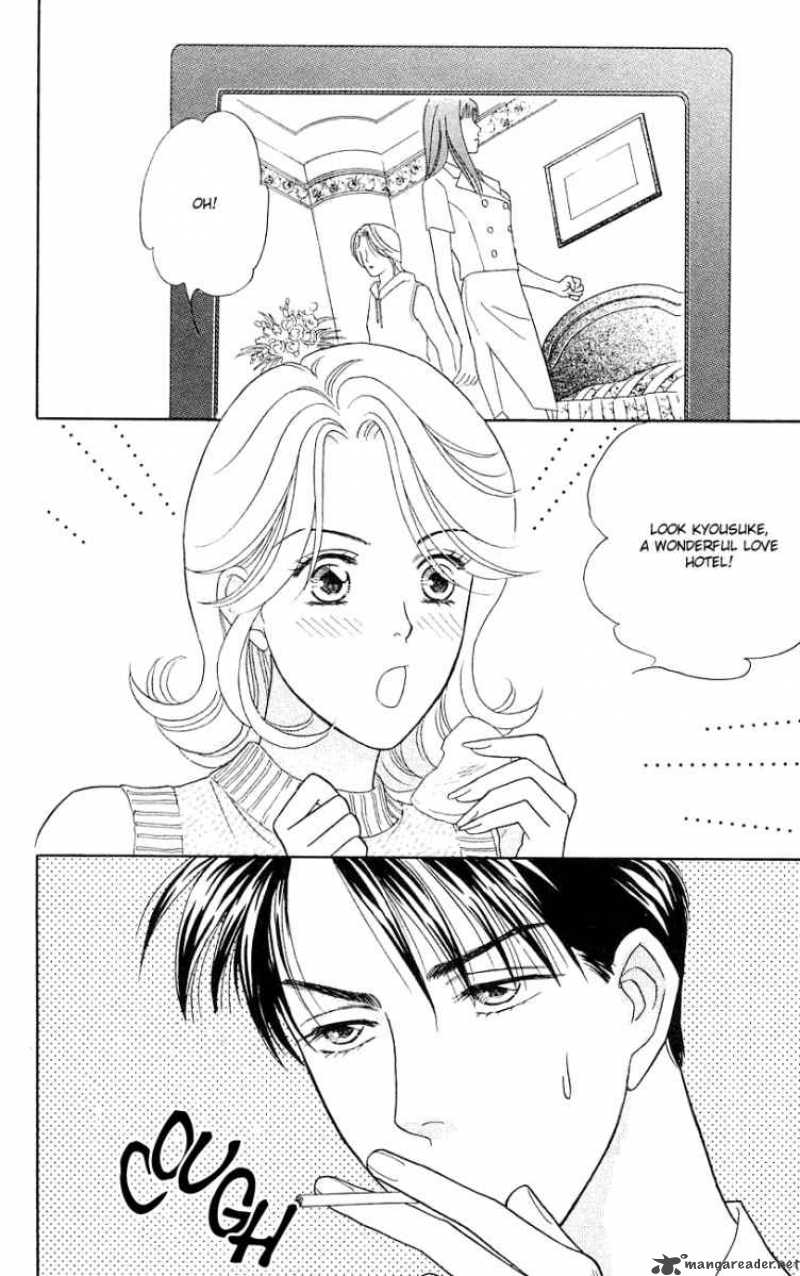 Darling Wa Namamono Ni Tsuki Chapter 20 Page 3