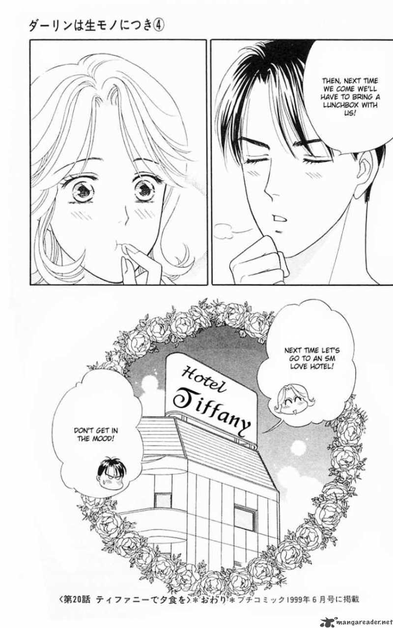 Darling Wa Namamono Ni Tsuki Chapter 20 Page 36
