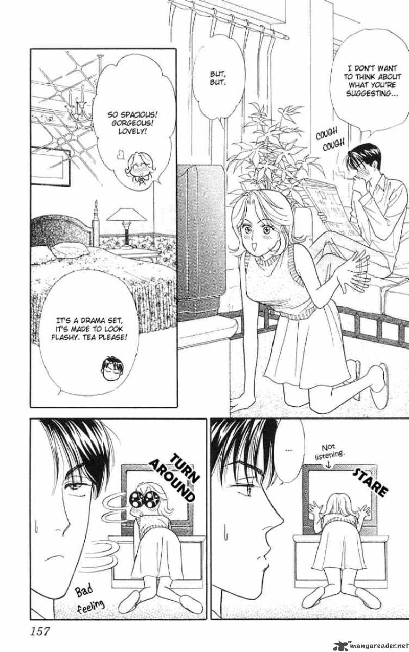 Darling Wa Namamono Ni Tsuki Chapter 20 Page 4