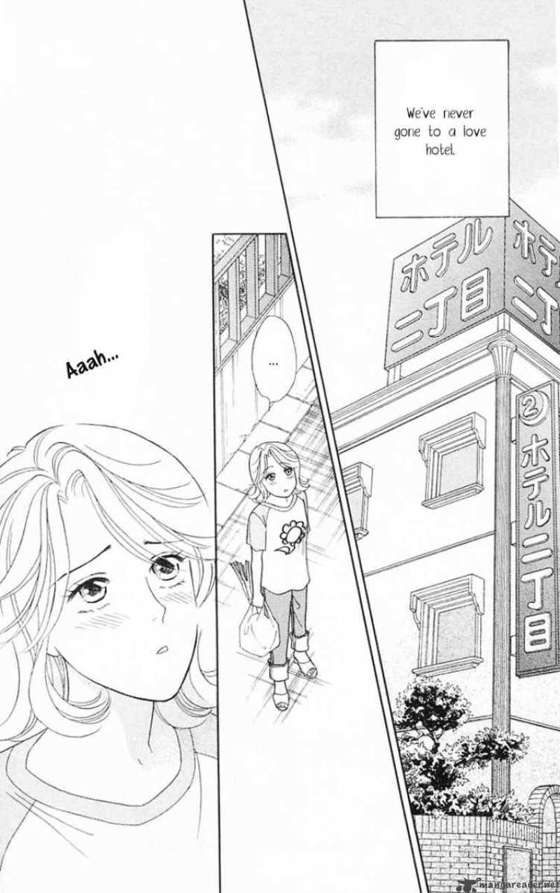 Darling Wa Namamono Ni Tsuki Chapter 20 Page 8