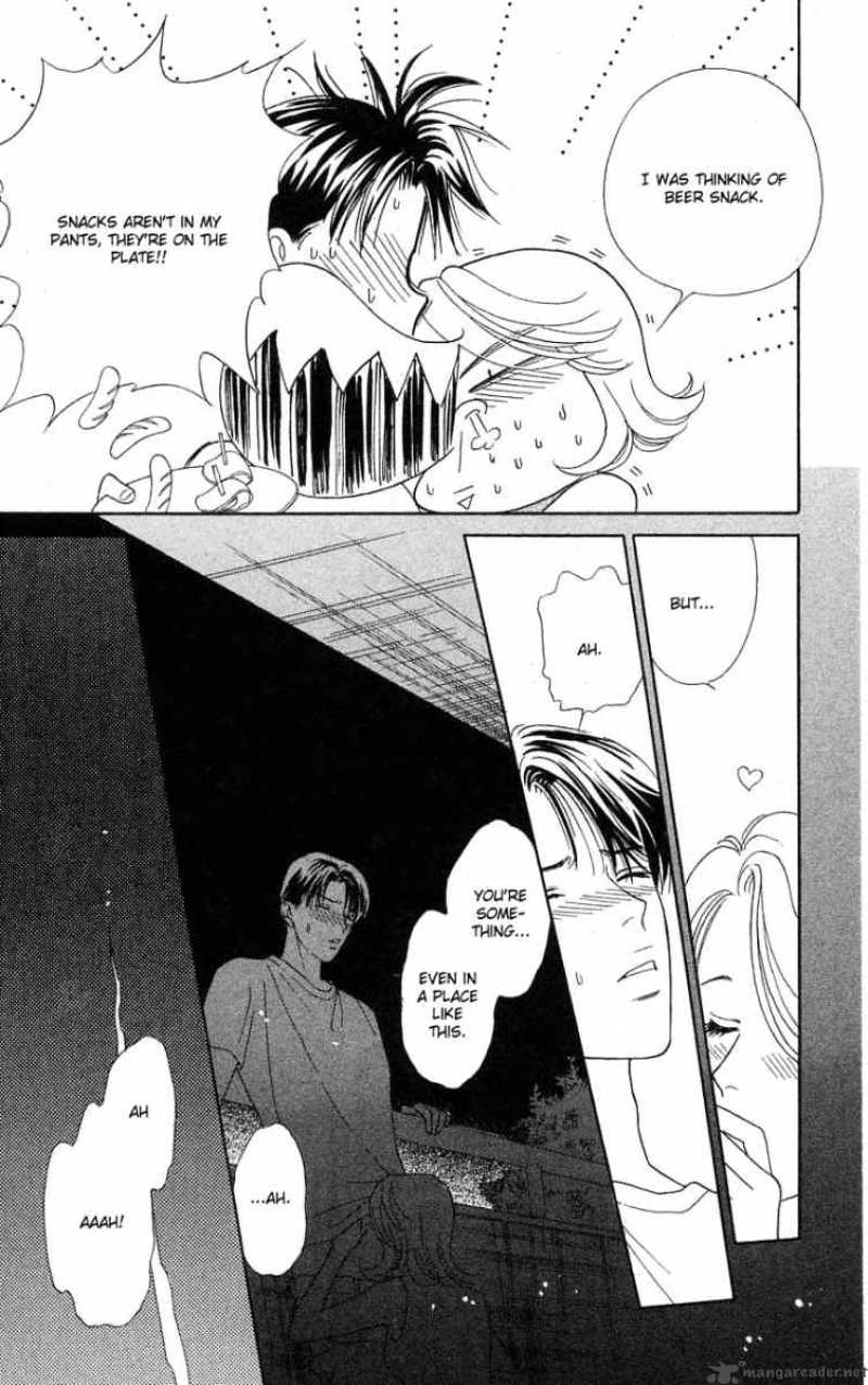 Darling Wa Namamono Ni Tsuki Chapter 21 Page 12