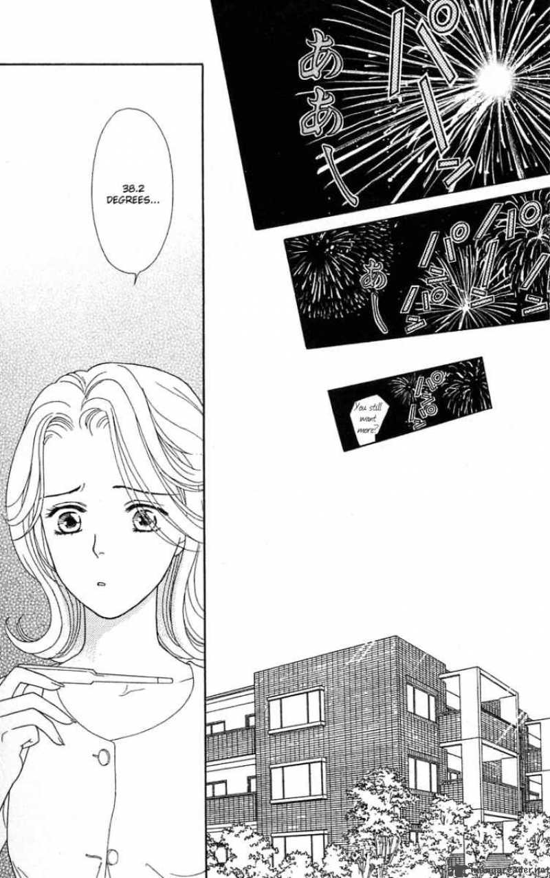 Darling Wa Namamono Ni Tsuki Chapter 21 Page 14