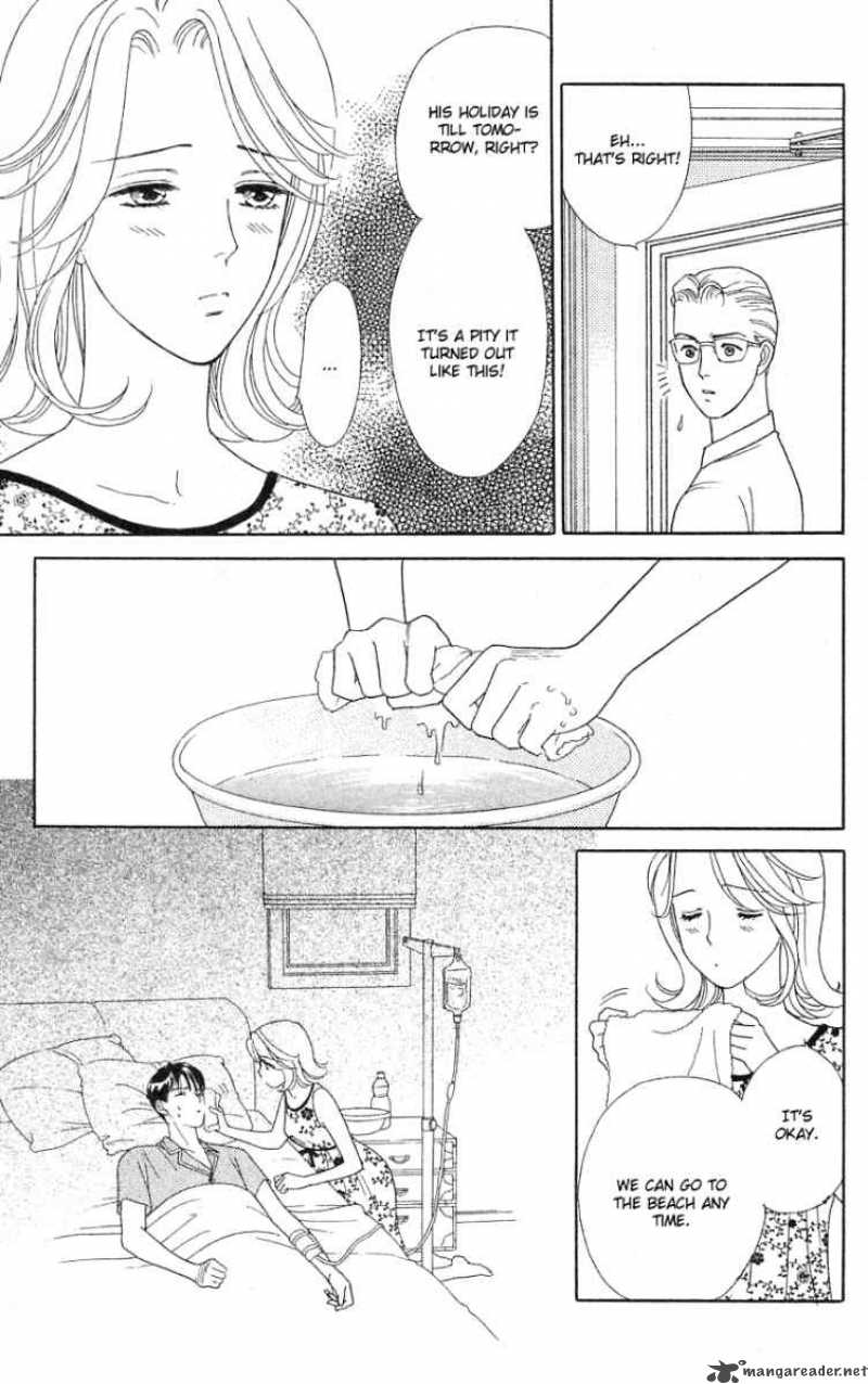 Darling Wa Namamono Ni Tsuki Chapter 21 Page 29