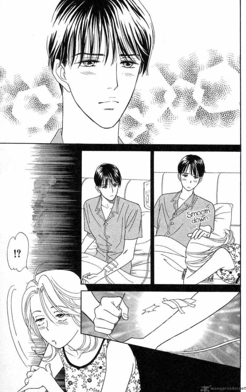 Darling Wa Namamono Ni Tsuki Chapter 21 Page 31