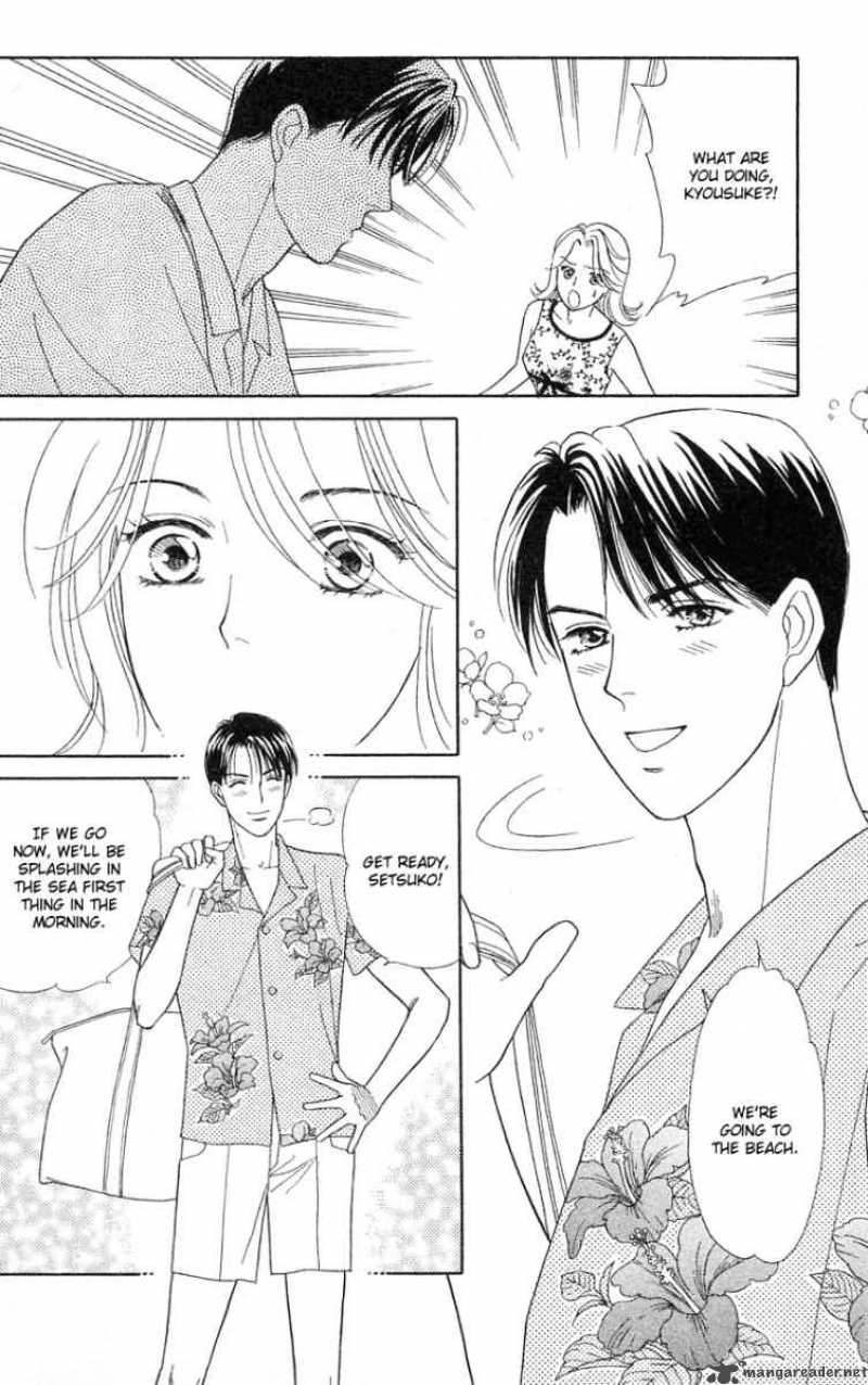 Darling Wa Namamono Ni Tsuki Chapter 21 Page 32