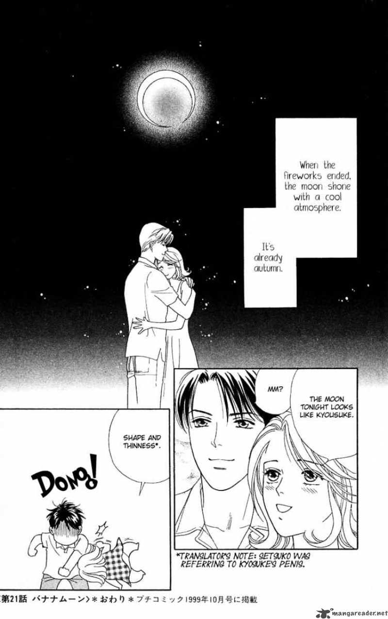 Darling Wa Namamono Ni Tsuki Chapter 21 Page 38