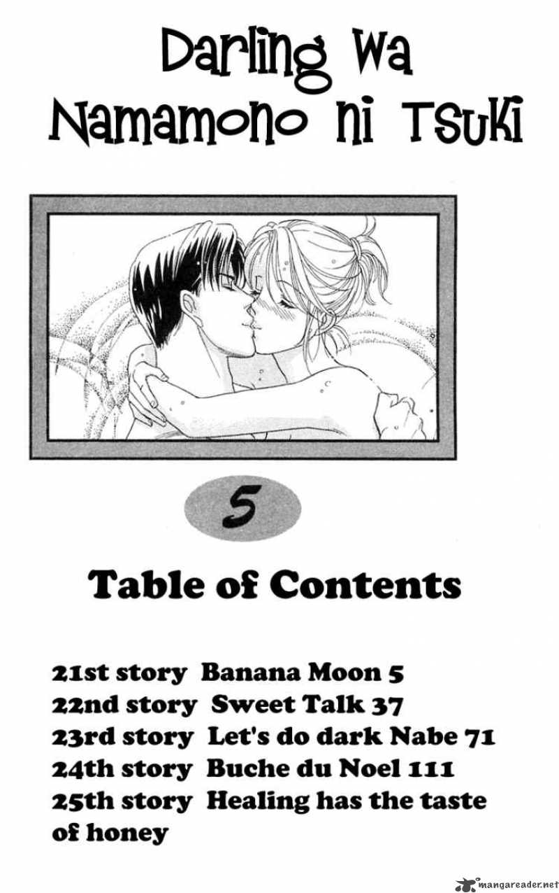 Darling Wa Namamono Ni Tsuki Chapter 21 Page 6