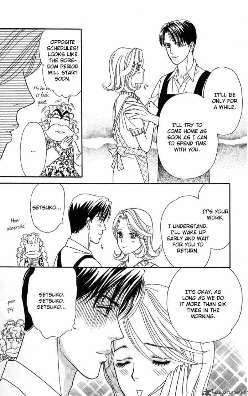 Darling Wa Namamono Ni Tsuki Chapter 22 Page 10