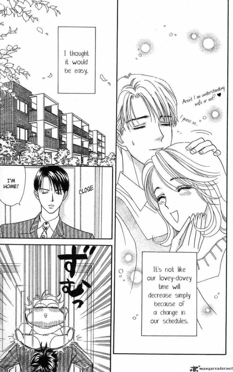 Darling Wa Namamono Ni Tsuki Chapter 22 Page 11