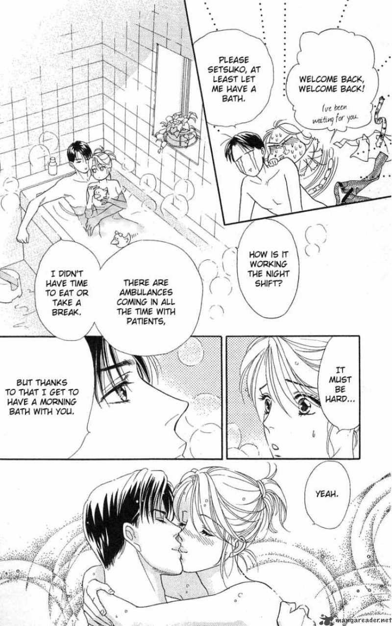 Darling Wa Namamono Ni Tsuki Chapter 22 Page 12