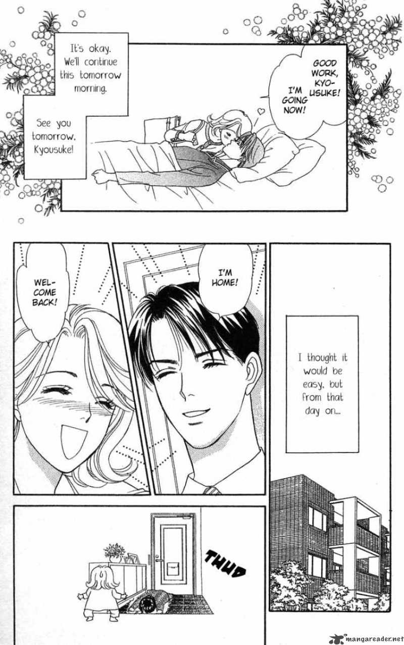 Darling Wa Namamono Ni Tsuki Chapter 22 Page 15
