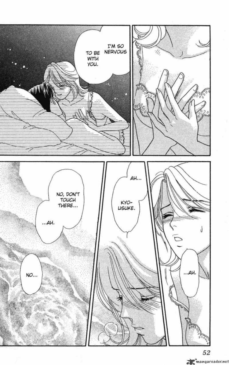 Darling Wa Namamono Ni Tsuki Chapter 22 Page 18