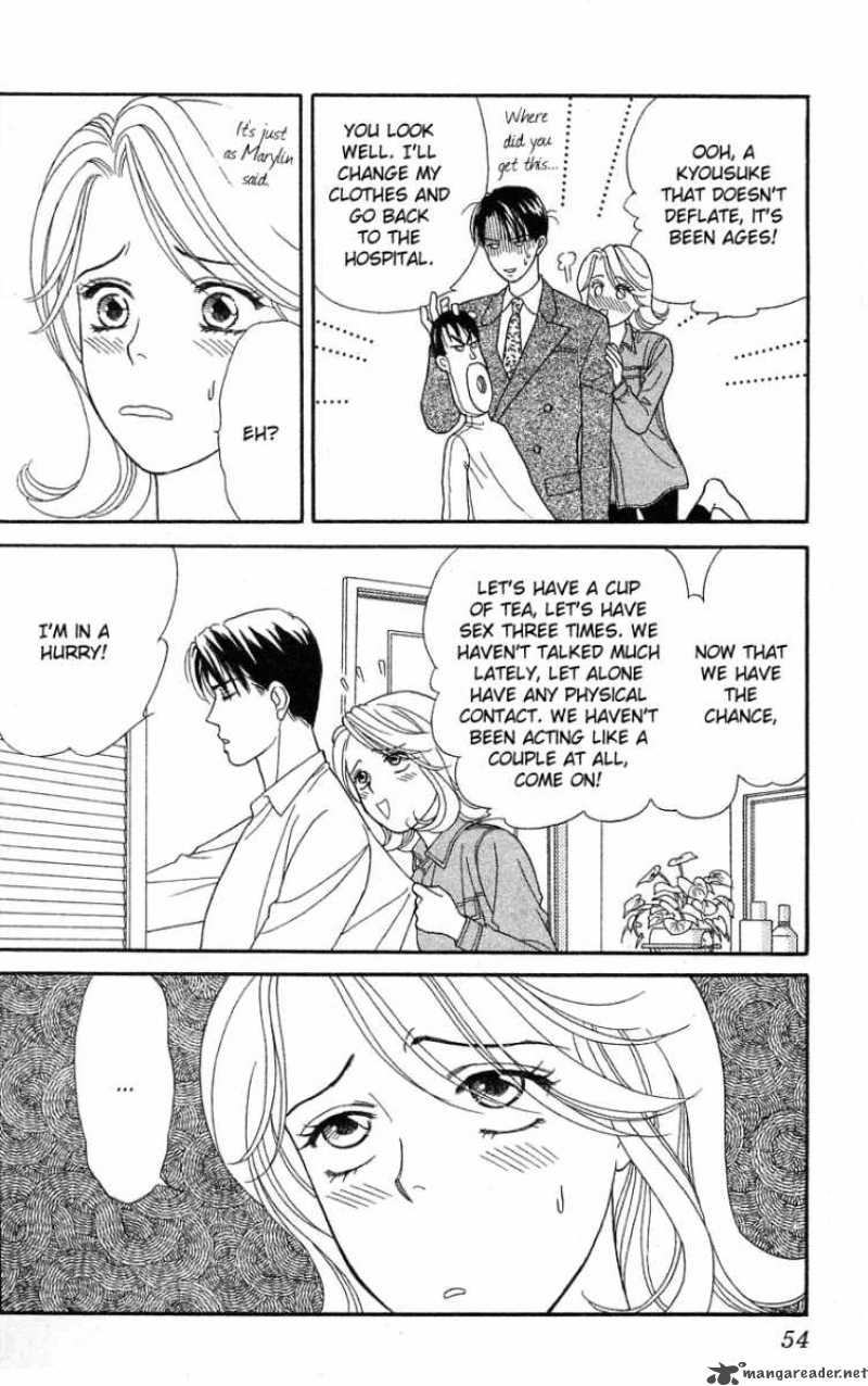 Darling Wa Namamono Ni Tsuki Chapter 22 Page 20