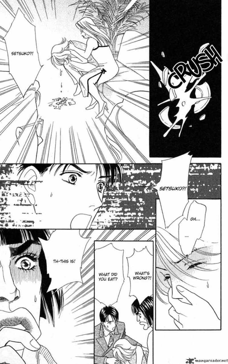 Darling Wa Namamono Ni Tsuki Chapter 23 Page 10