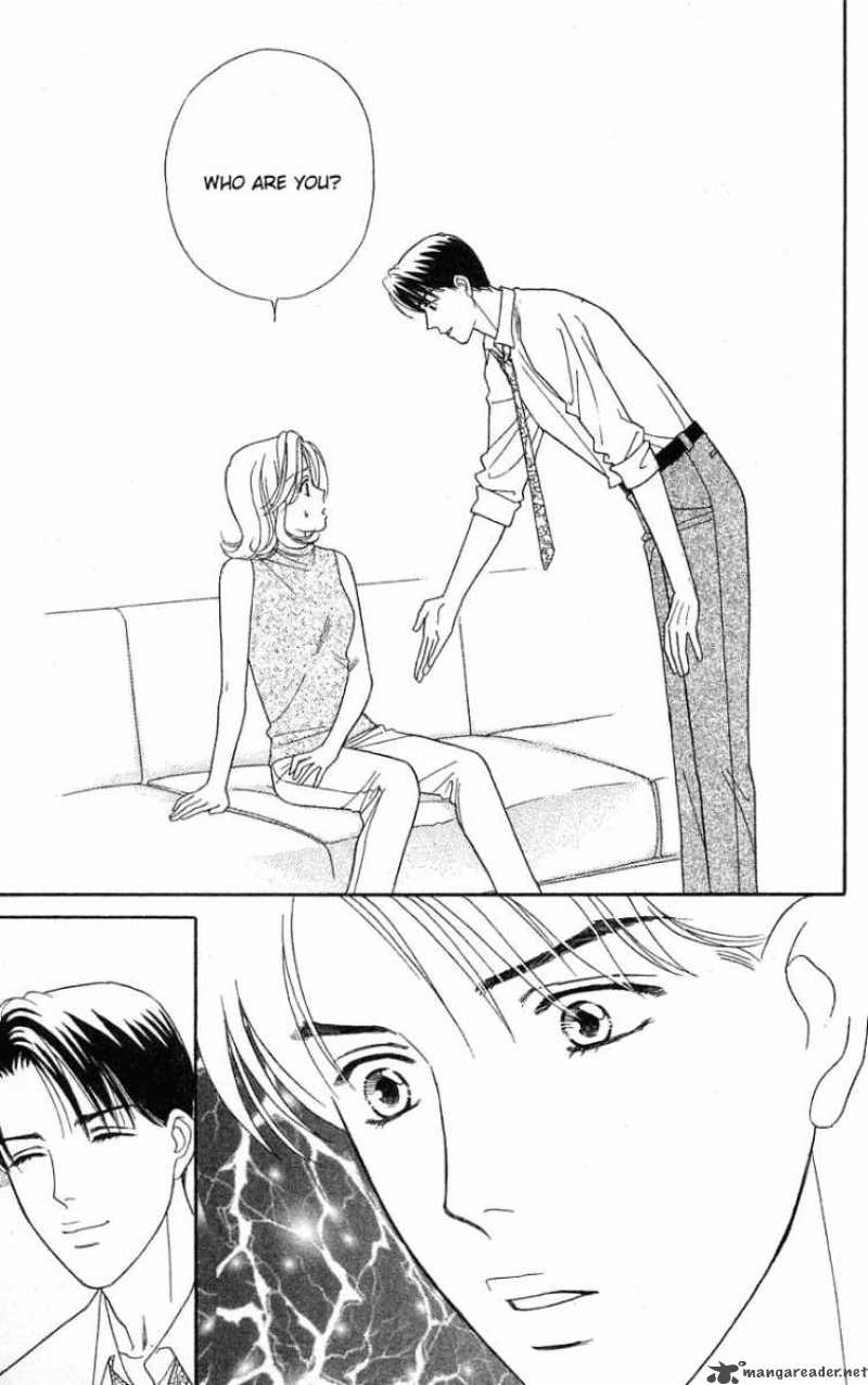 Darling Wa Namamono Ni Tsuki Chapter 23 Page 14