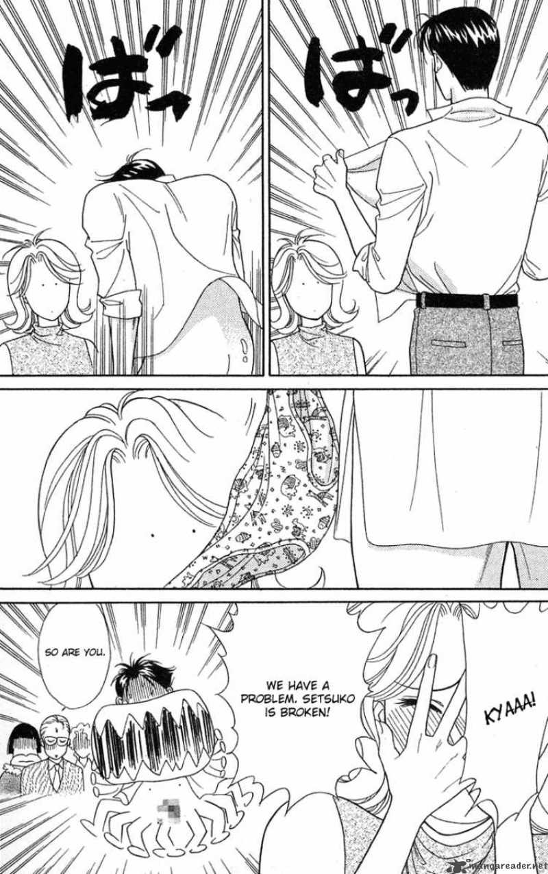 Darling Wa Namamono Ni Tsuki Chapter 23 Page 15
