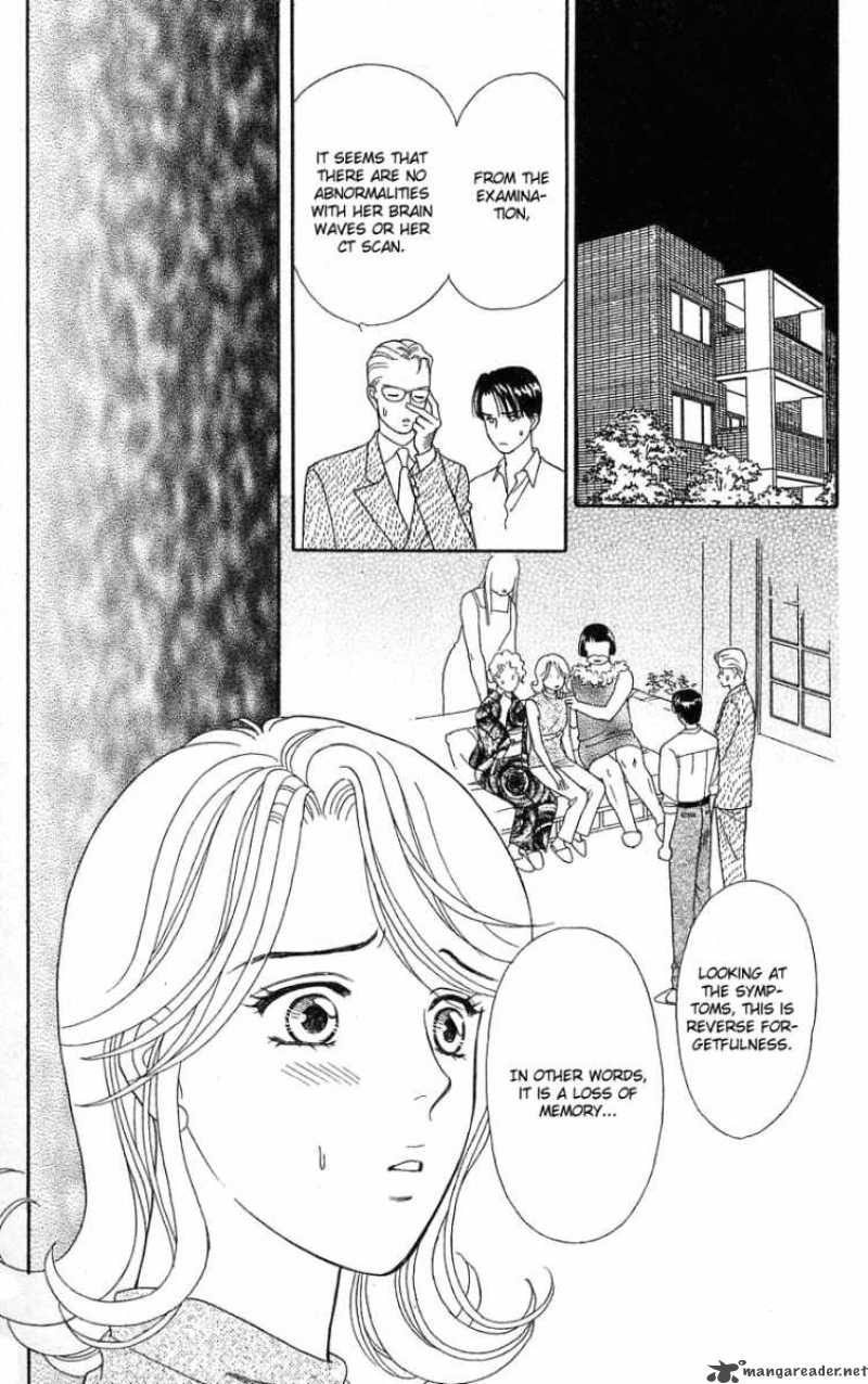 Darling Wa Namamono Ni Tsuki Chapter 23 Page 16