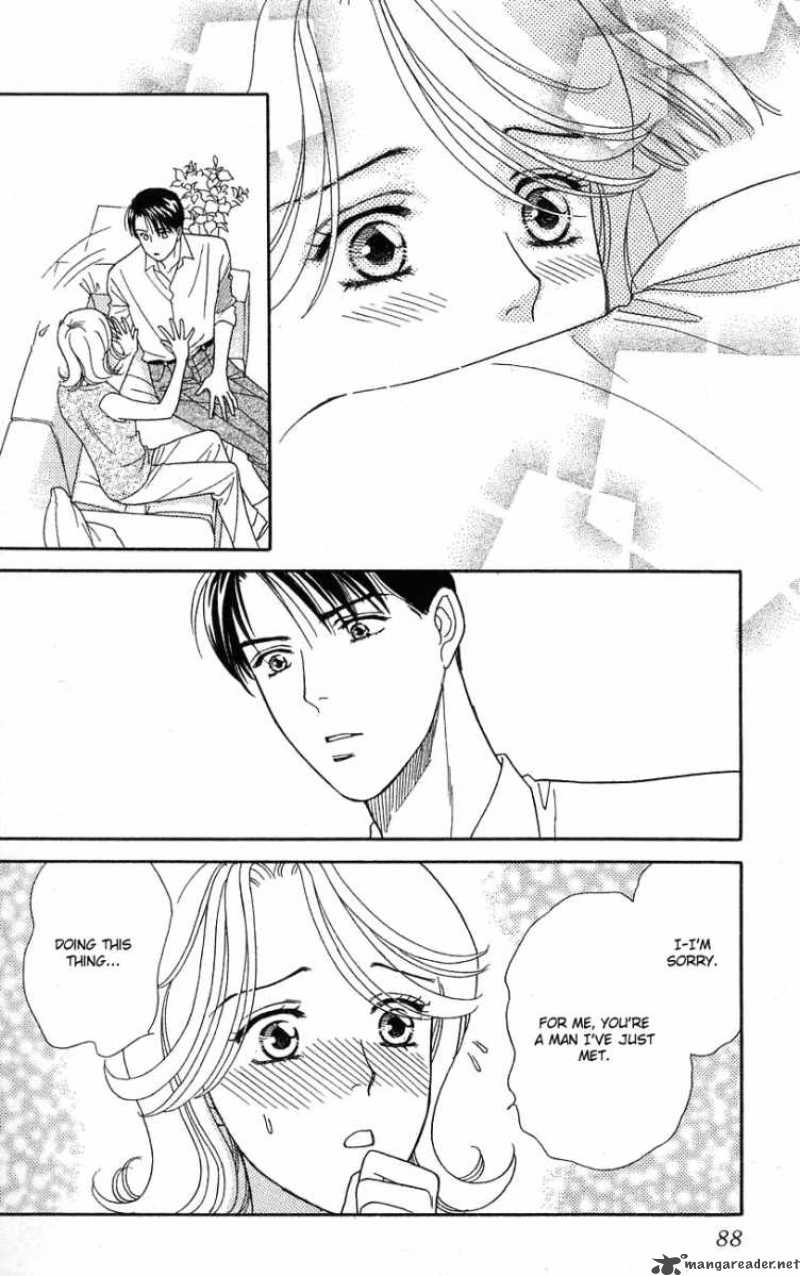 Darling Wa Namamono Ni Tsuki Chapter 23 Page 19