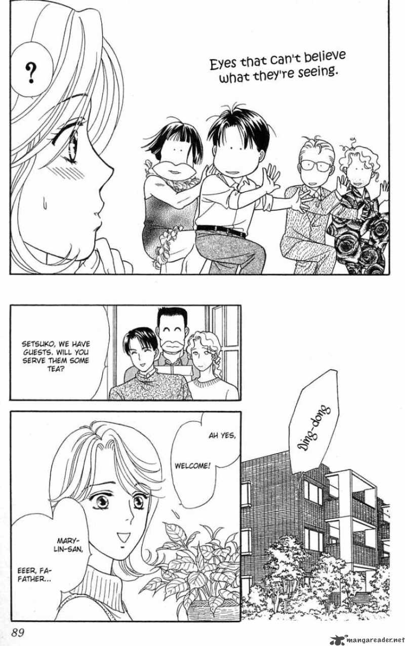 Darling Wa Namamono Ni Tsuki Chapter 23 Page 20
