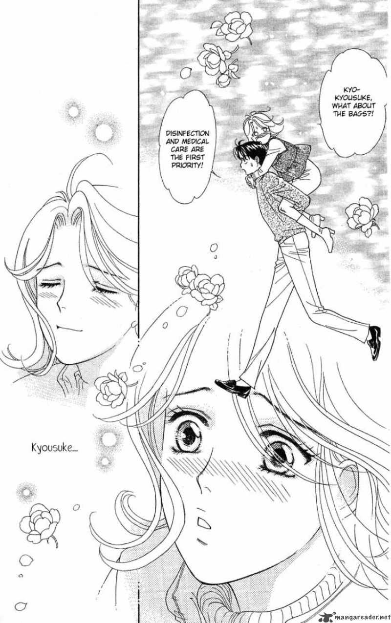 Darling Wa Namamono Ni Tsuki Chapter 23 Page 26