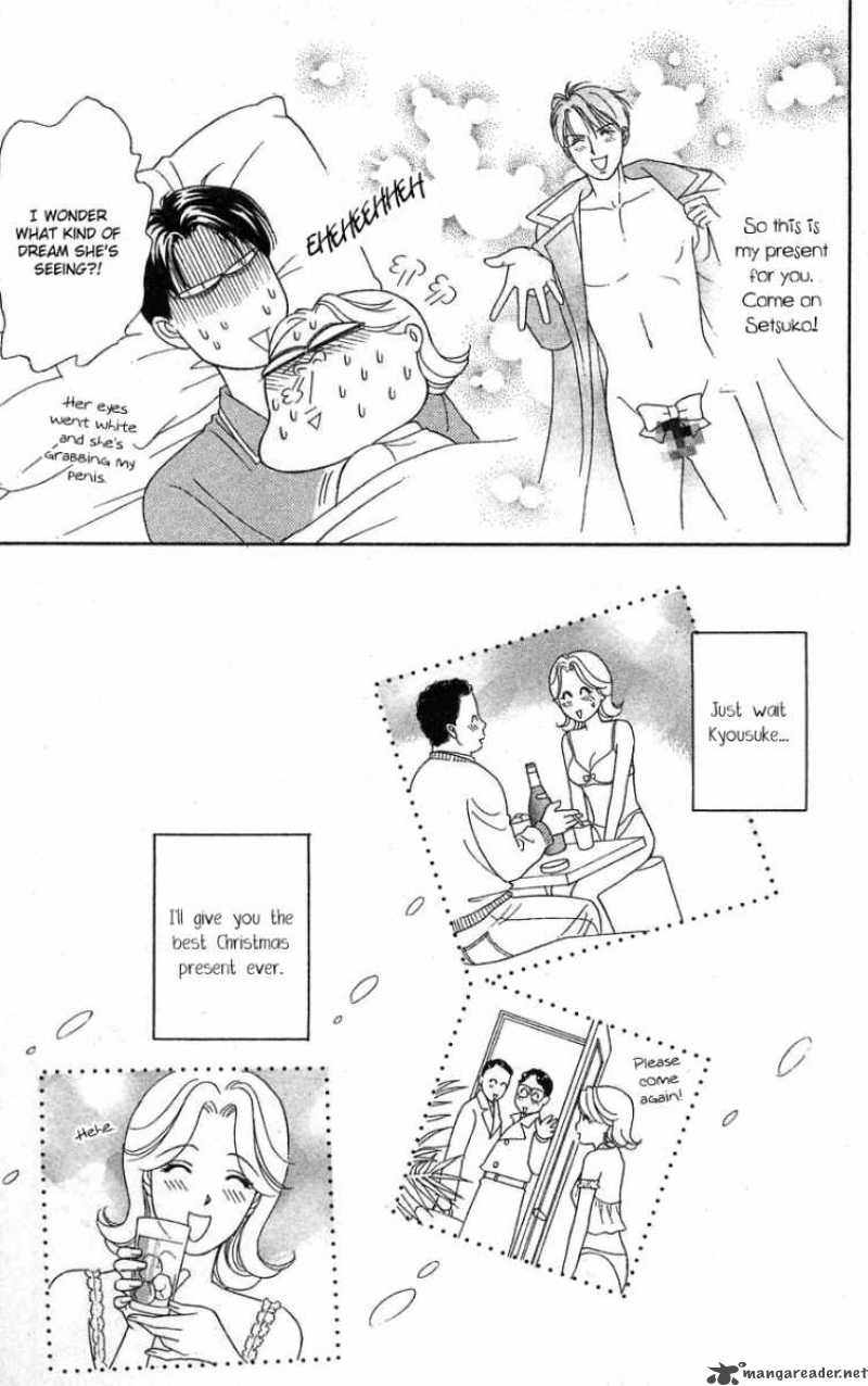 Darling Wa Namamono Ni Tsuki Chapter 24 Page 20