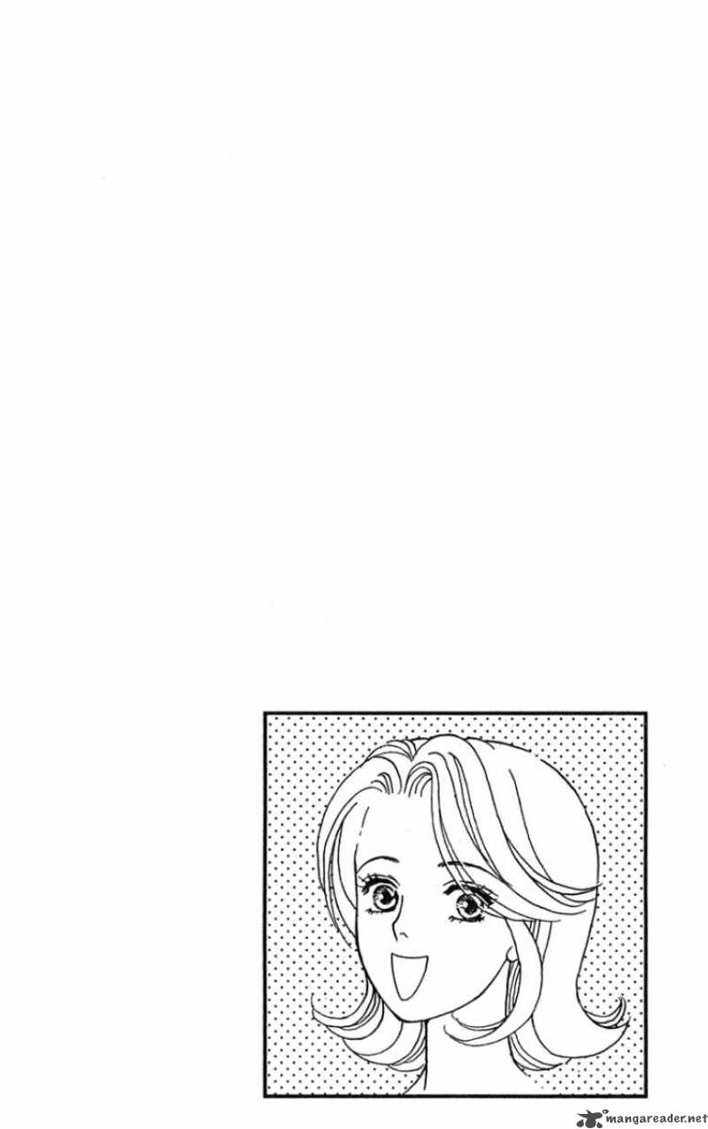 Darling Wa Namamono Ni Tsuki Chapter 24 Page 3