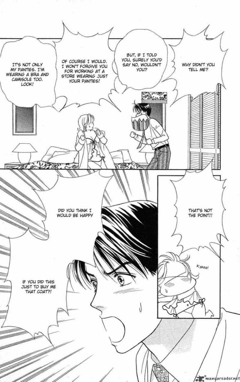Darling Wa Namamono Ni Tsuki Chapter 24 Page 33