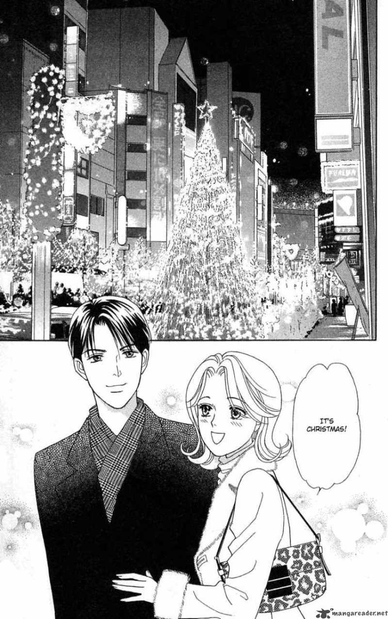 Darling Wa Namamono Ni Tsuki Chapter 24 Page 4