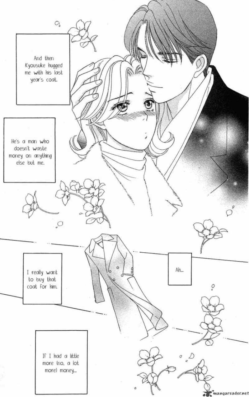 Darling Wa Namamono Ni Tsuki Chapter 24 Page 9
