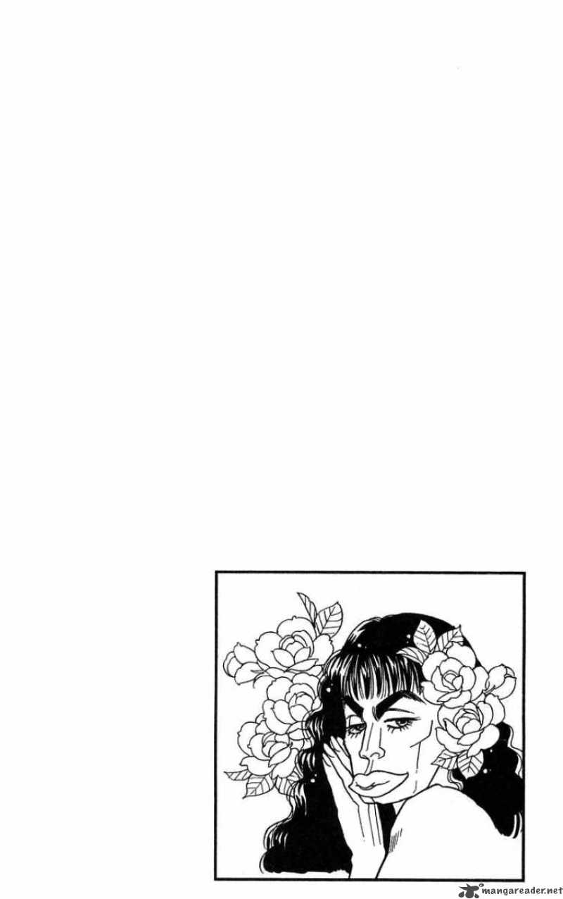 Darling Wa Namamono Ni Tsuki Chapter 25 Page 2