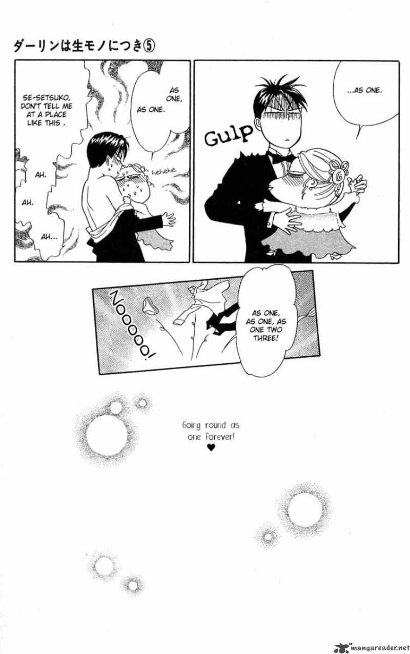 Darling Wa Namamono Ni Tsuki Chapter 25 Page 39