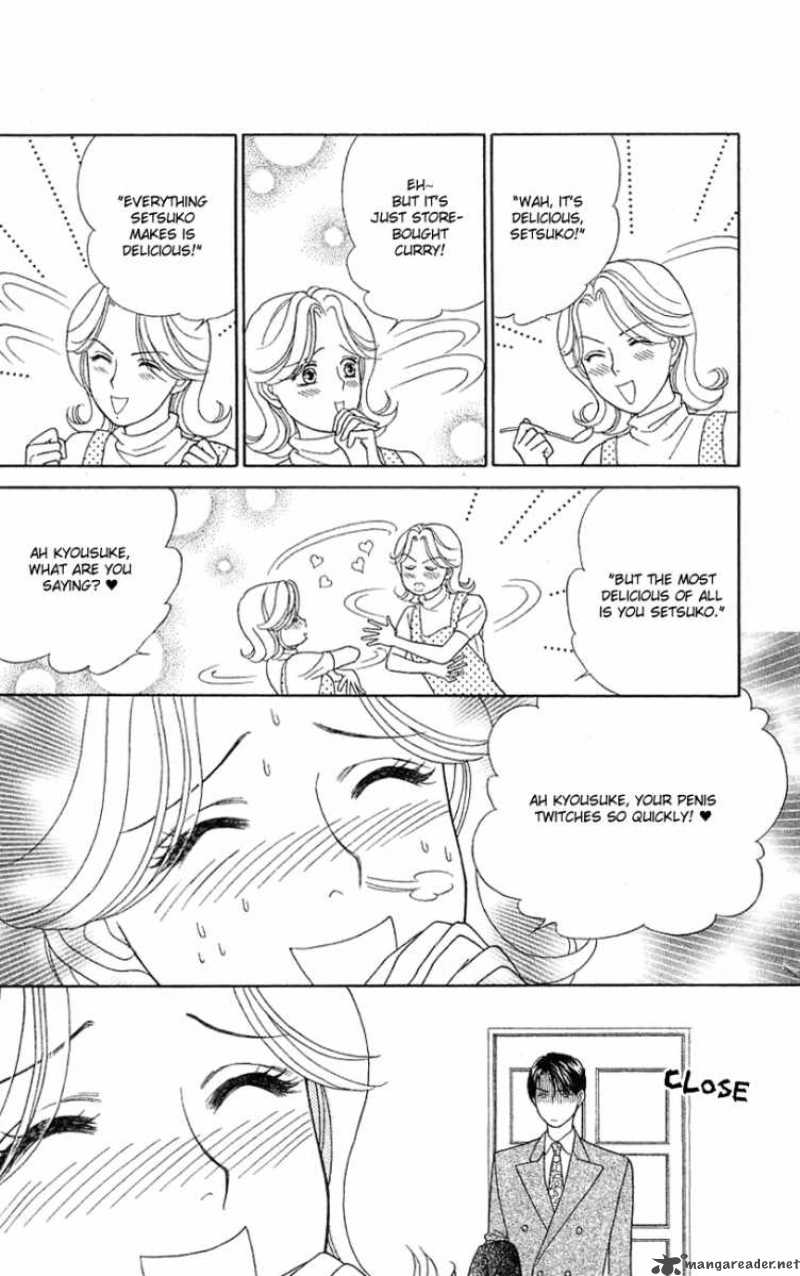 Darling Wa Namamono Ni Tsuki Chapter 25 Page 4