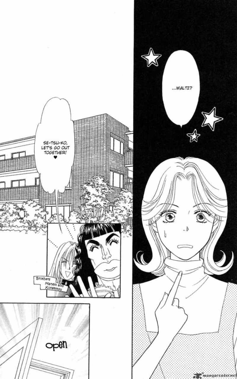Darling Wa Namamono Ni Tsuki Chapter 25 Page 8