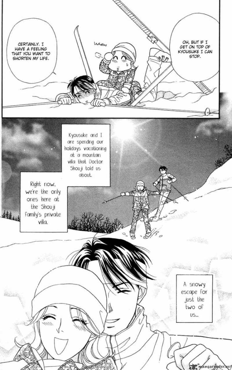 Darling Wa Namamono Ni Tsuki Chapter 26 Page 10