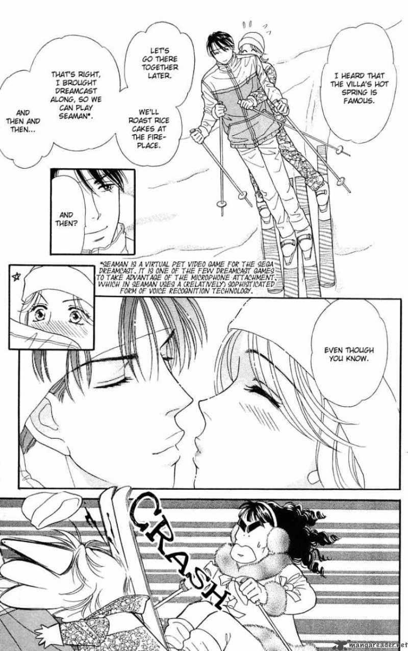 Darling Wa Namamono Ni Tsuki Chapter 26 Page 11