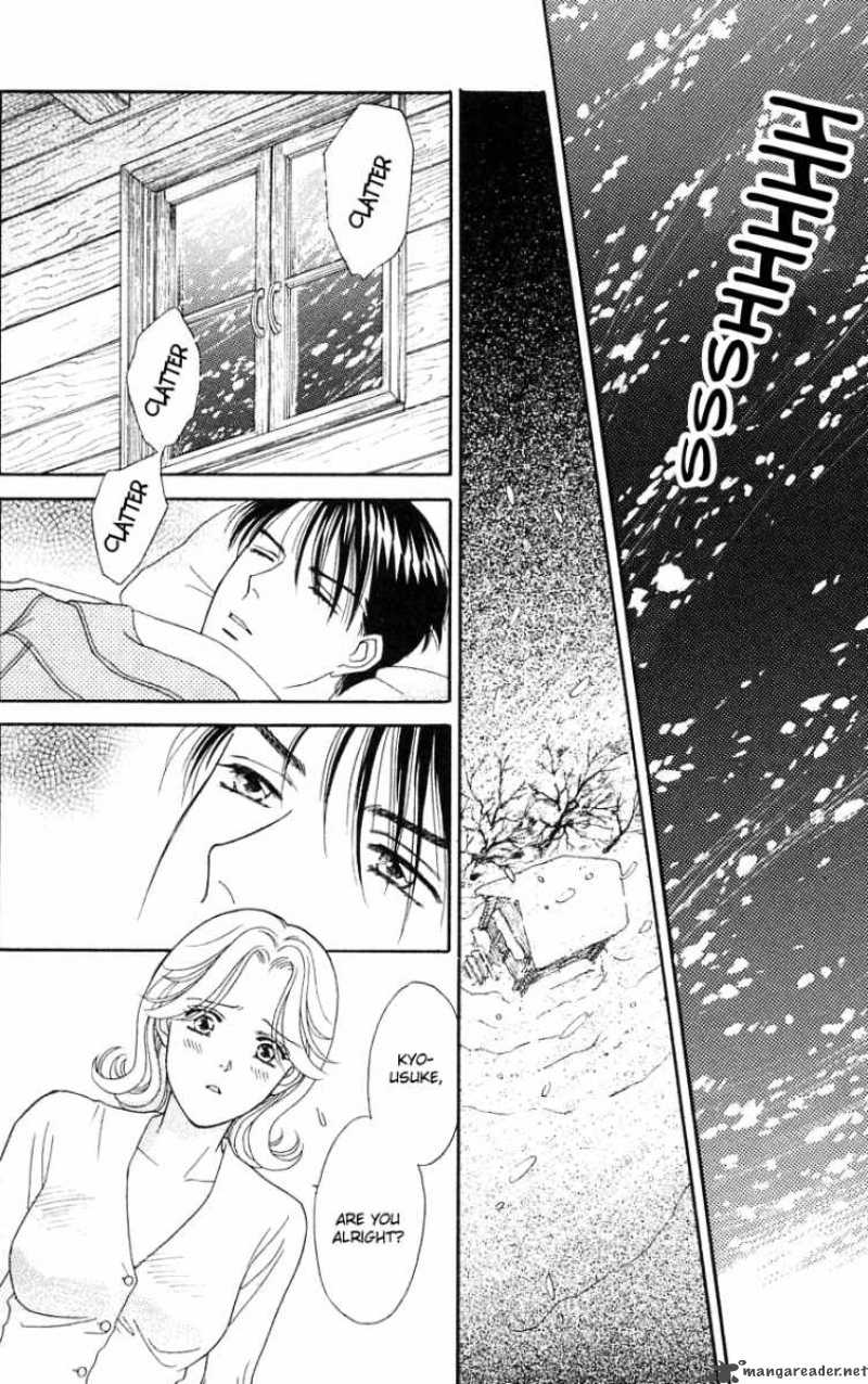 Darling Wa Namamono Ni Tsuki Chapter 26 Page 24