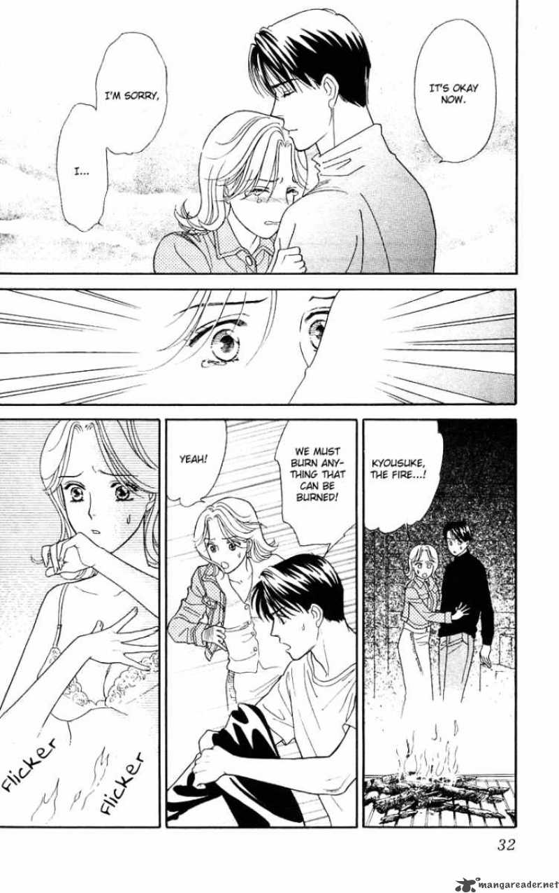 Darling Wa Namamono Ni Tsuki Chapter 26 Page 34