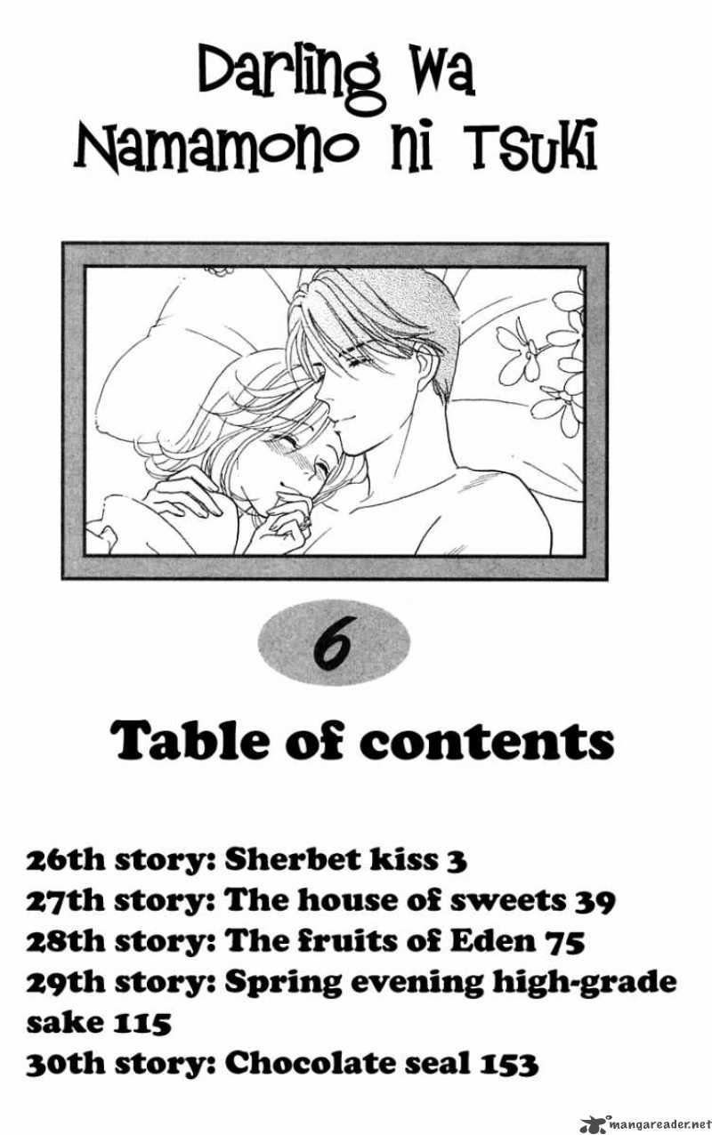 Darling Wa Namamono Ni Tsuki Chapter 26 Page 4