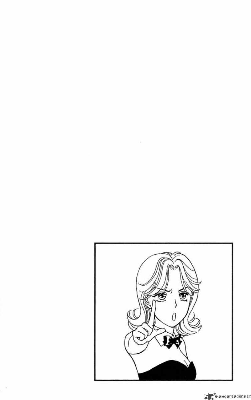 Darling Wa Namamono Ni Tsuki Chapter 26 Page 8