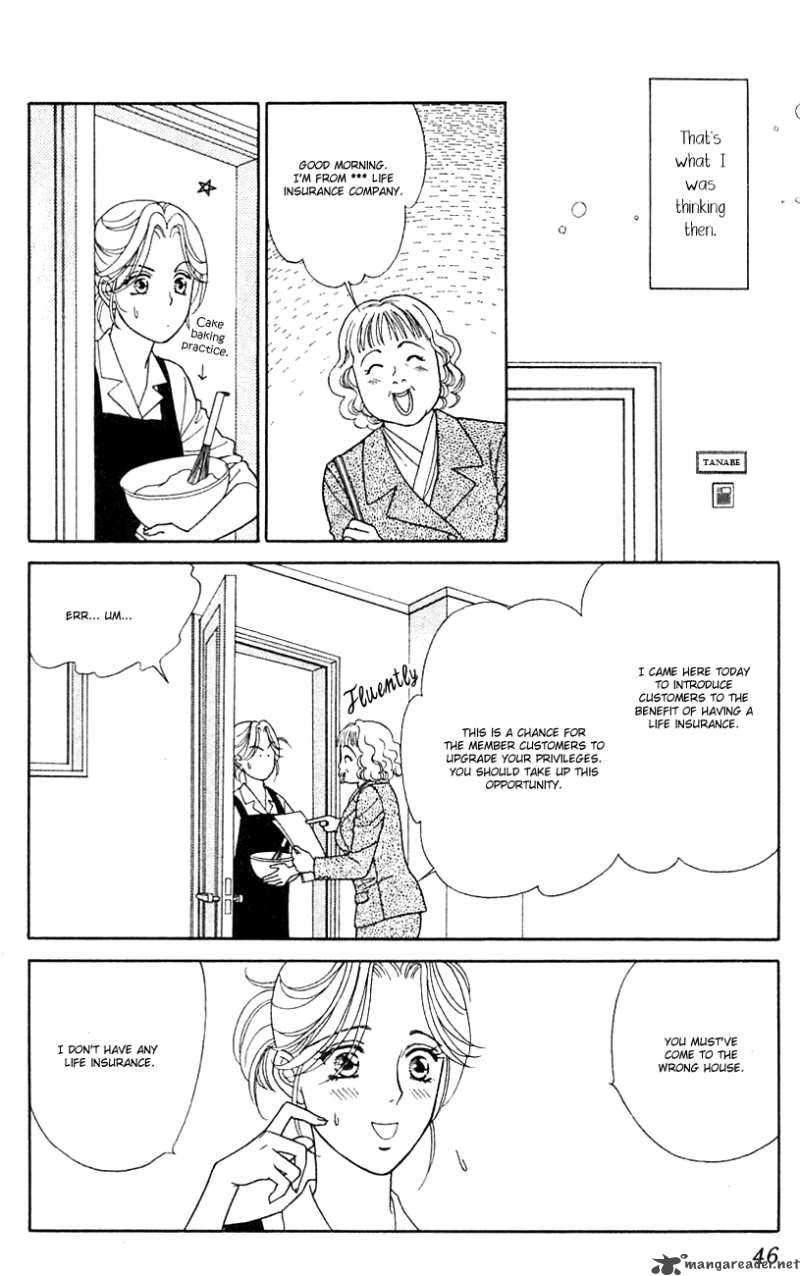 Darling Wa Namamono Ni Tsuki Chapter 27 Page 10