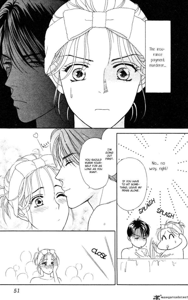 Darling Wa Namamono Ni Tsuki Chapter 27 Page 15