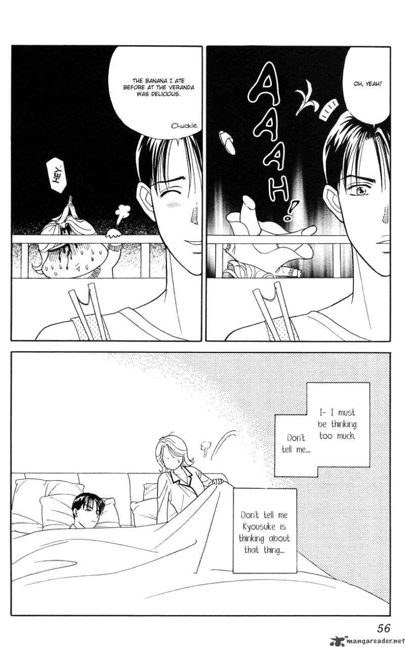 Darling Wa Namamono Ni Tsuki Chapter 27 Page 20