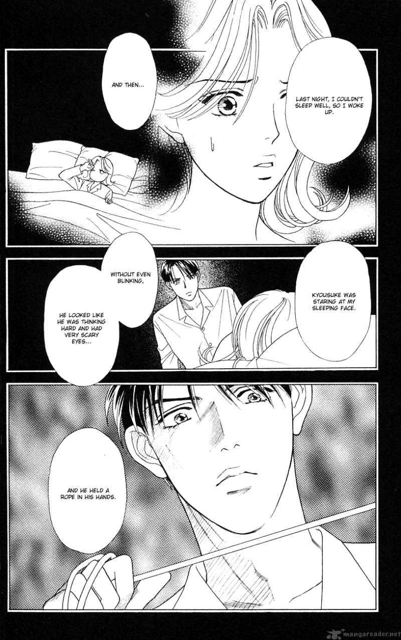 Darling Wa Namamono Ni Tsuki Chapter 27 Page 24