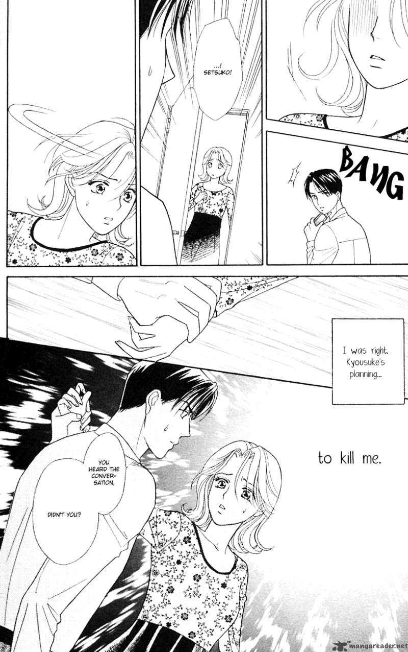 Darling Wa Namamono Ni Tsuki Chapter 27 Page 28